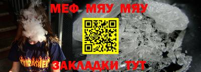 гидропоника Кумертау