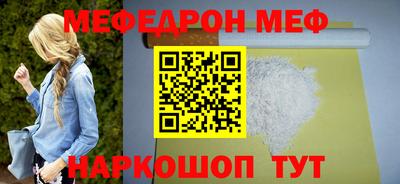 соль ск Кулебаки