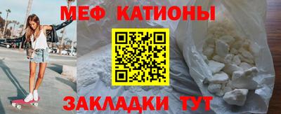 гидропоника Кумертау