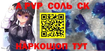 гидропоника Кумертау