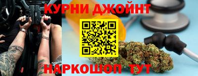 соль ск Кулебаки