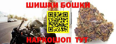 кокаин премиум Лесосибирск