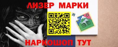 гидропоника Кумертау