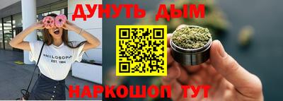гидропоника Кумертау
