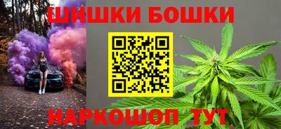 соль ск Кулебаки
