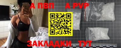 гидропоника Кумертау