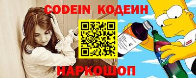 гидропоника Кумертау