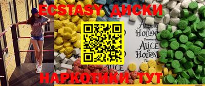 гидропоника Кумертау