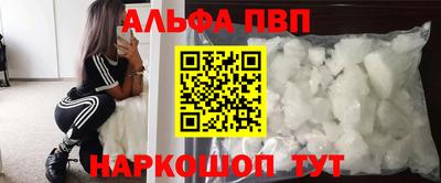 гидропоника Кумертау