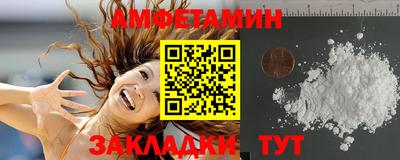 гидропоника Кумертау
