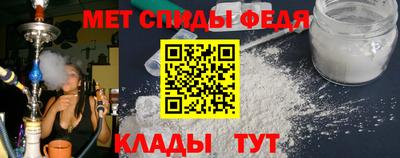 гидропоника Кумертау