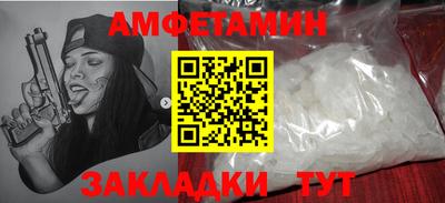 гидропоника Кумертау