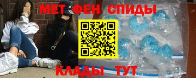 гидропоника Кумертау