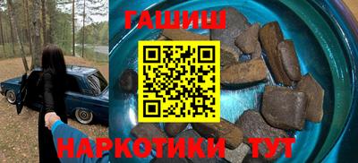 гидропоника Кумертау