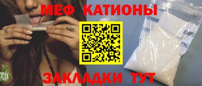 соль ск Кулебаки