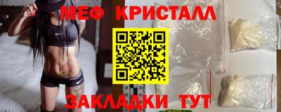 гидропоника Кумертау