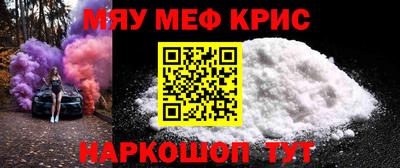 соль ск Кулебаки